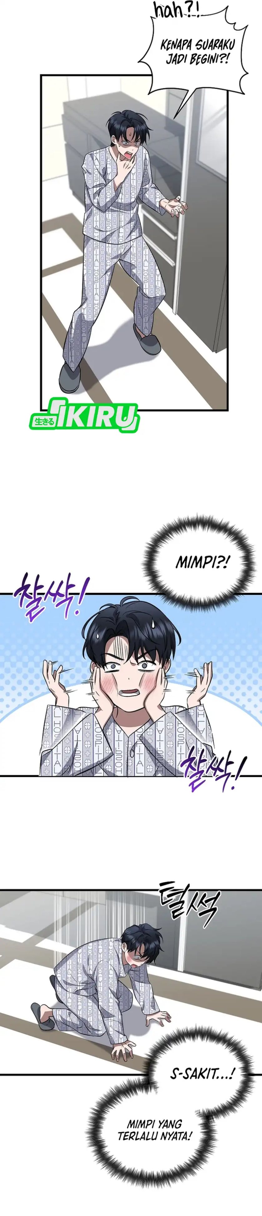 Prosecutor Kim Seojin Chapter 01 Bahasa Indonesia