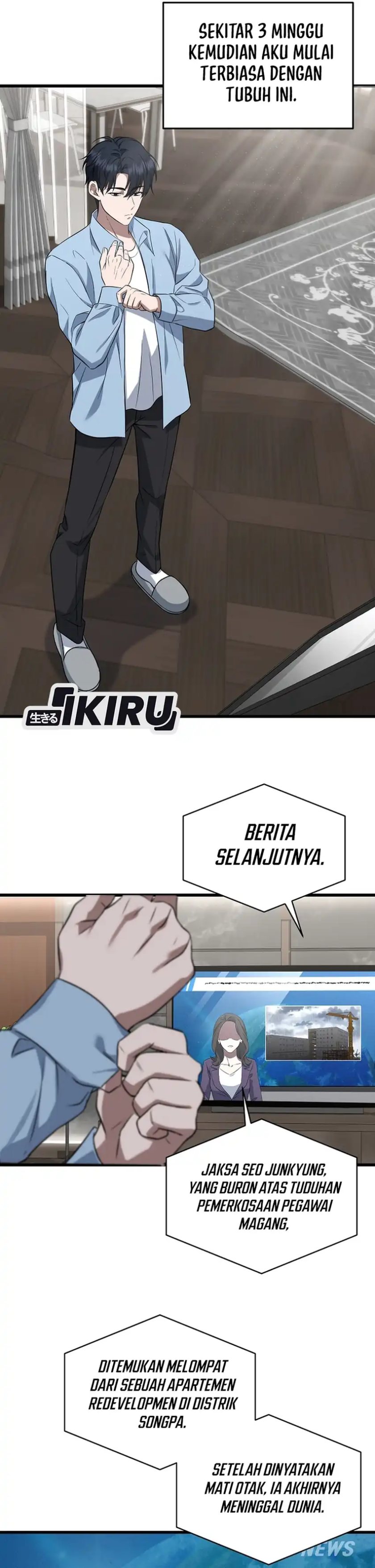 Prosecutor Kim Seojin Chapter 01 Bahasa Indonesia