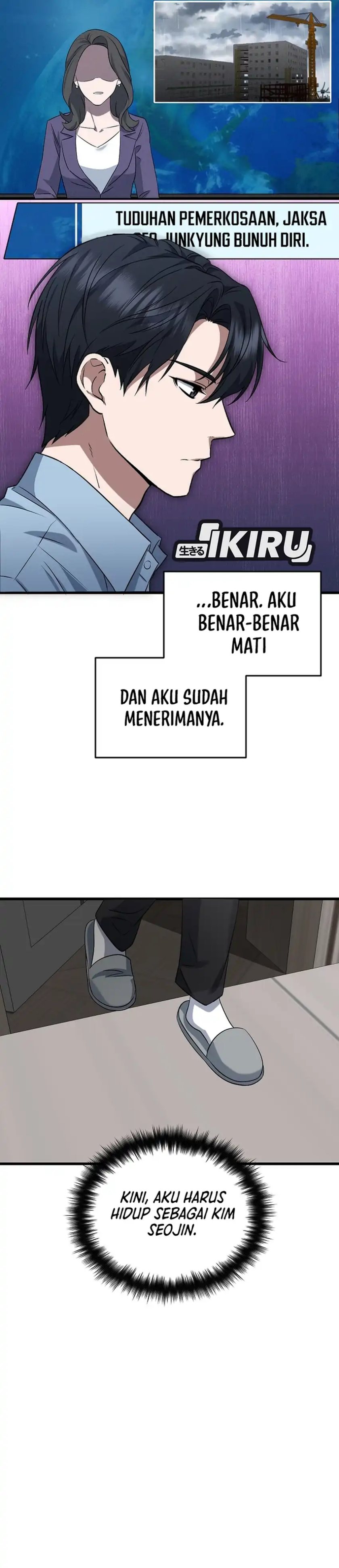 Prosecutor Kim Seojin Chapter 01 Bahasa Indonesia