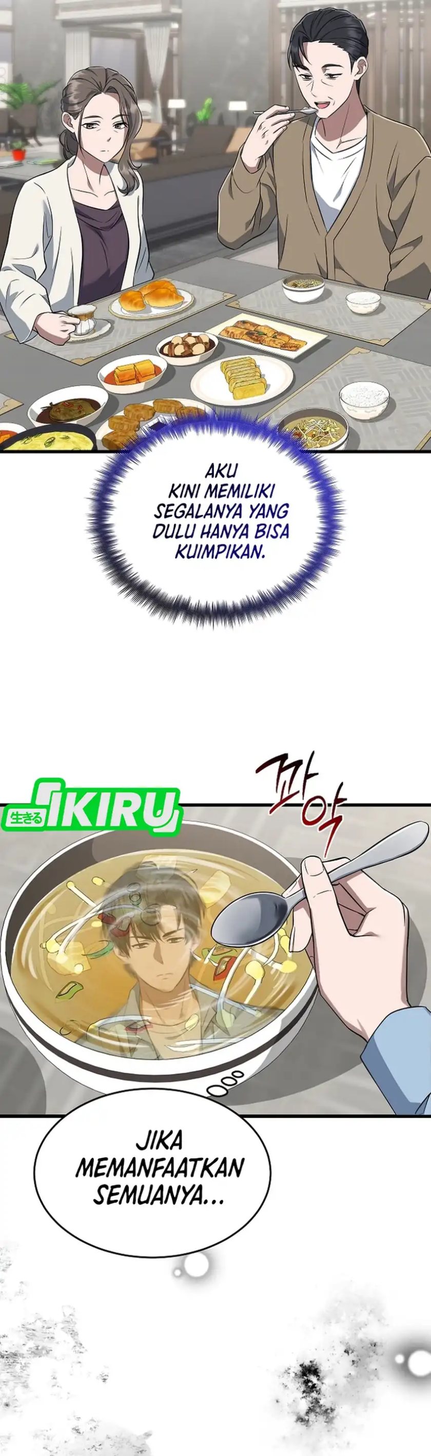 Prosecutor Kim Seojin Chapter 01 Bahasa Indonesia