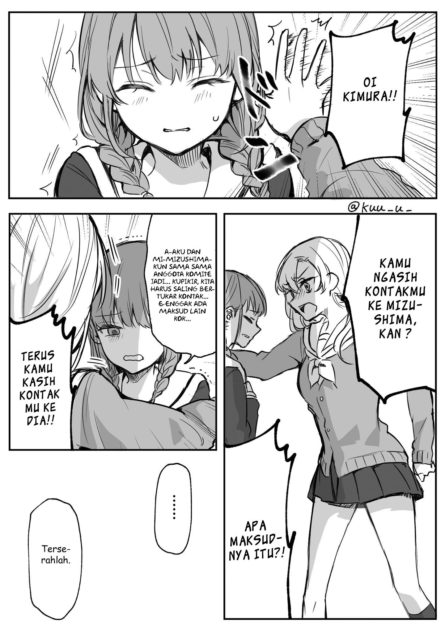 Protagonist x Rival chapter 4