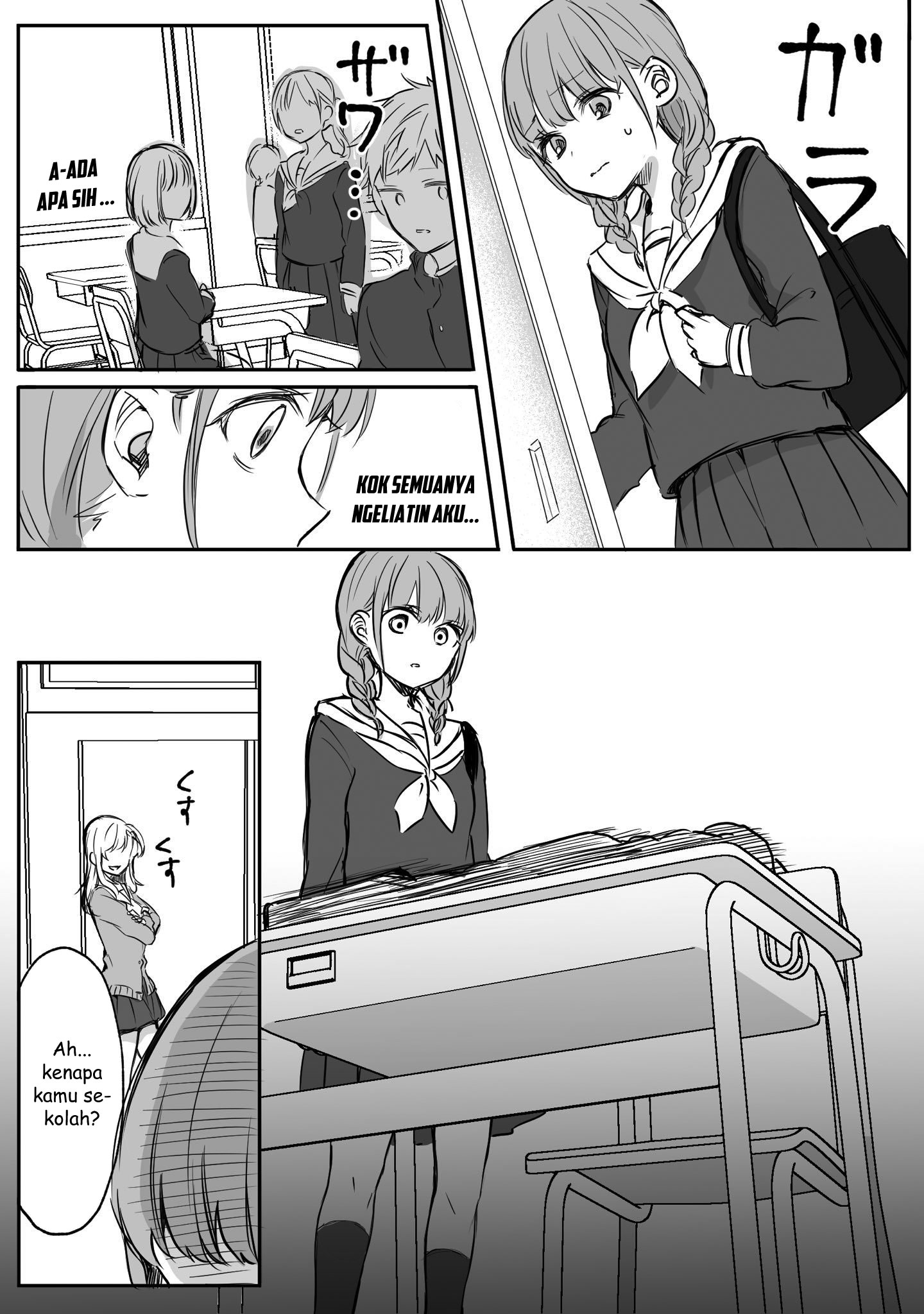 Protagonist x Rival chapter 4
