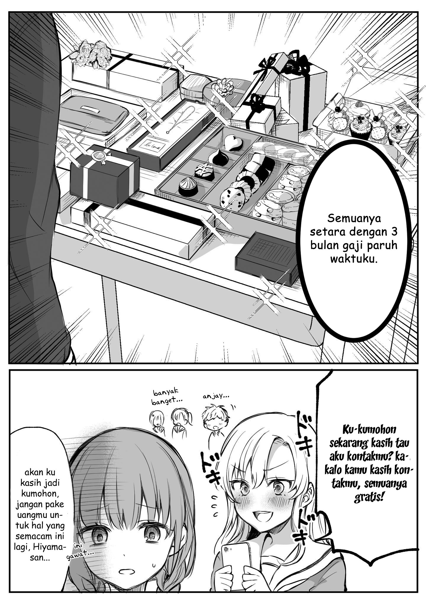 Protagonist x Rival chapter 4