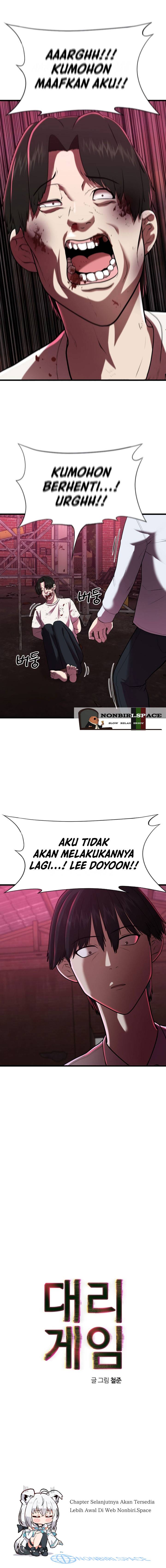 Proxy Game chapter 1