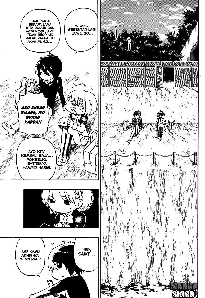 Psyche Matashitemo chapter 1