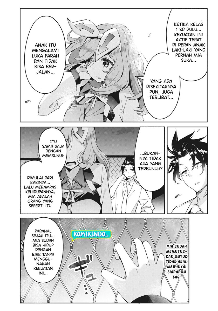 Psychic Students And A Lazy Teacher chapter 6