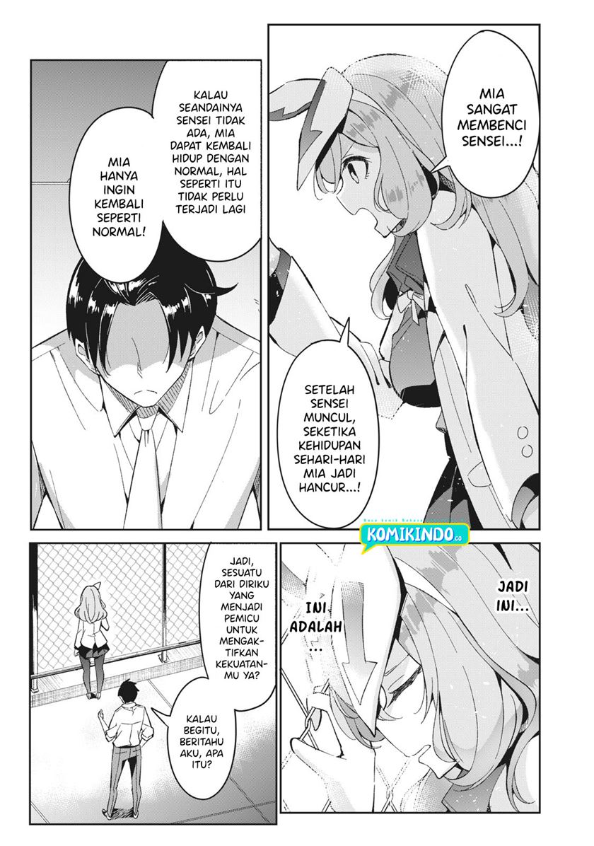 Psychic Students And A Lazy Teacher chapter 6