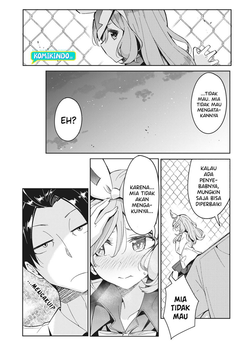 Psychic Students And A Lazy Teacher chapter 6