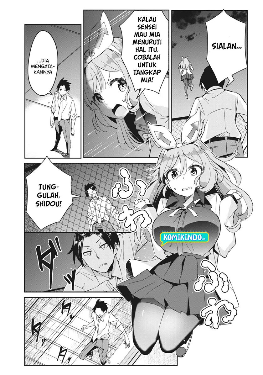 Psychic Students And A Lazy Teacher chapter 6