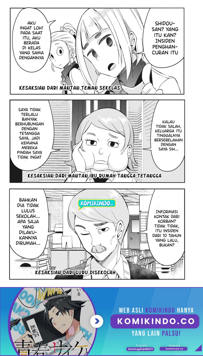 Psychic Students And A Lazy Teacher chapter 6