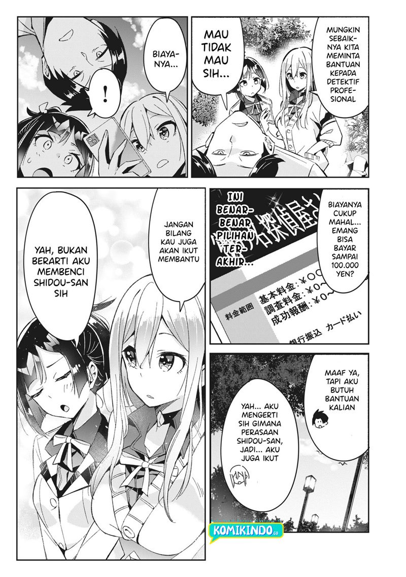 Psychic Students And A Lazy Teacher chapter 6
