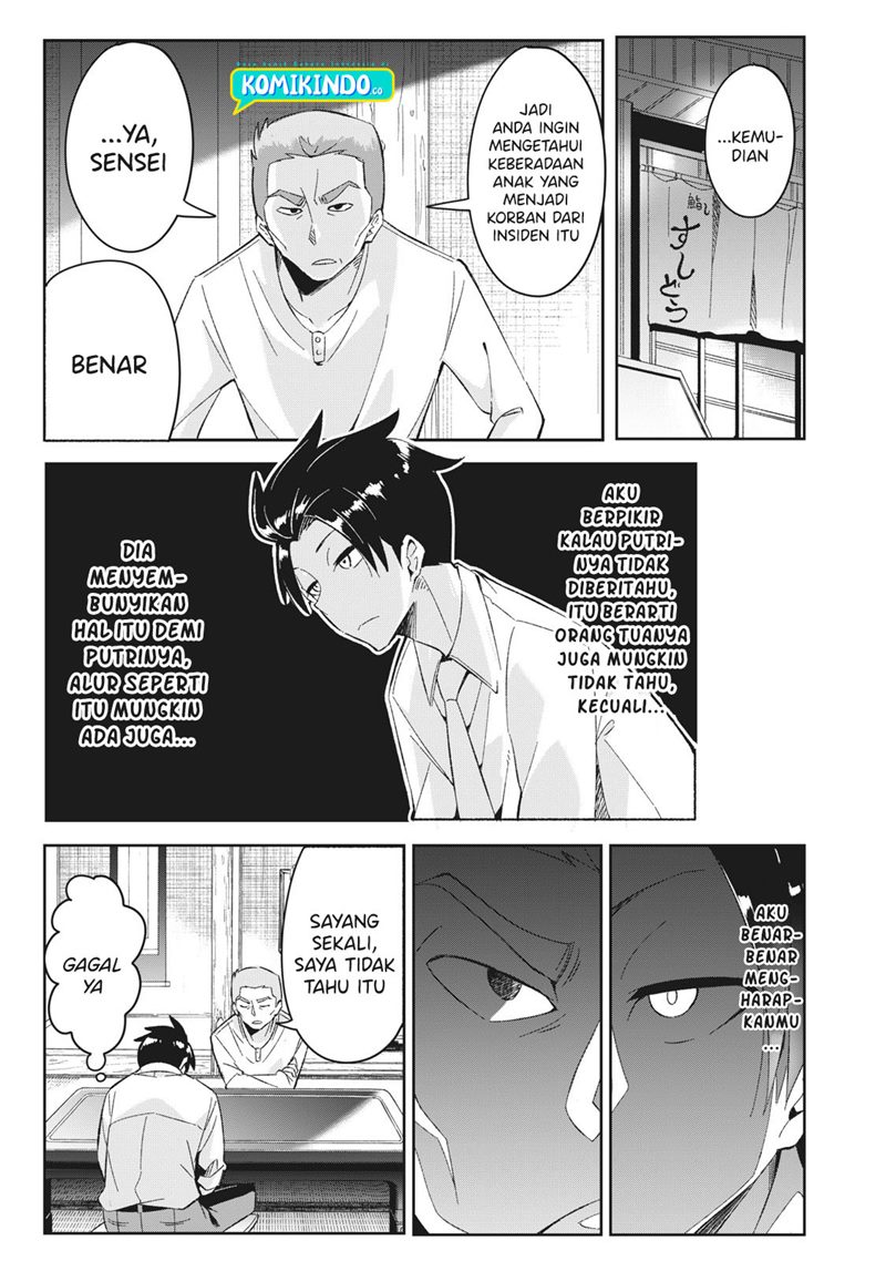 Psychic Students And A Lazy Teacher chapter 6