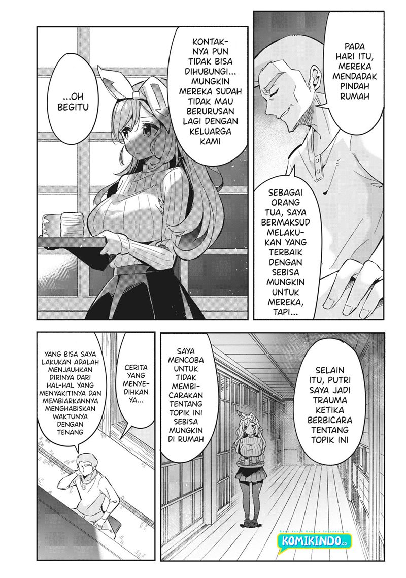 Psychic Students And A Lazy Teacher chapter 6