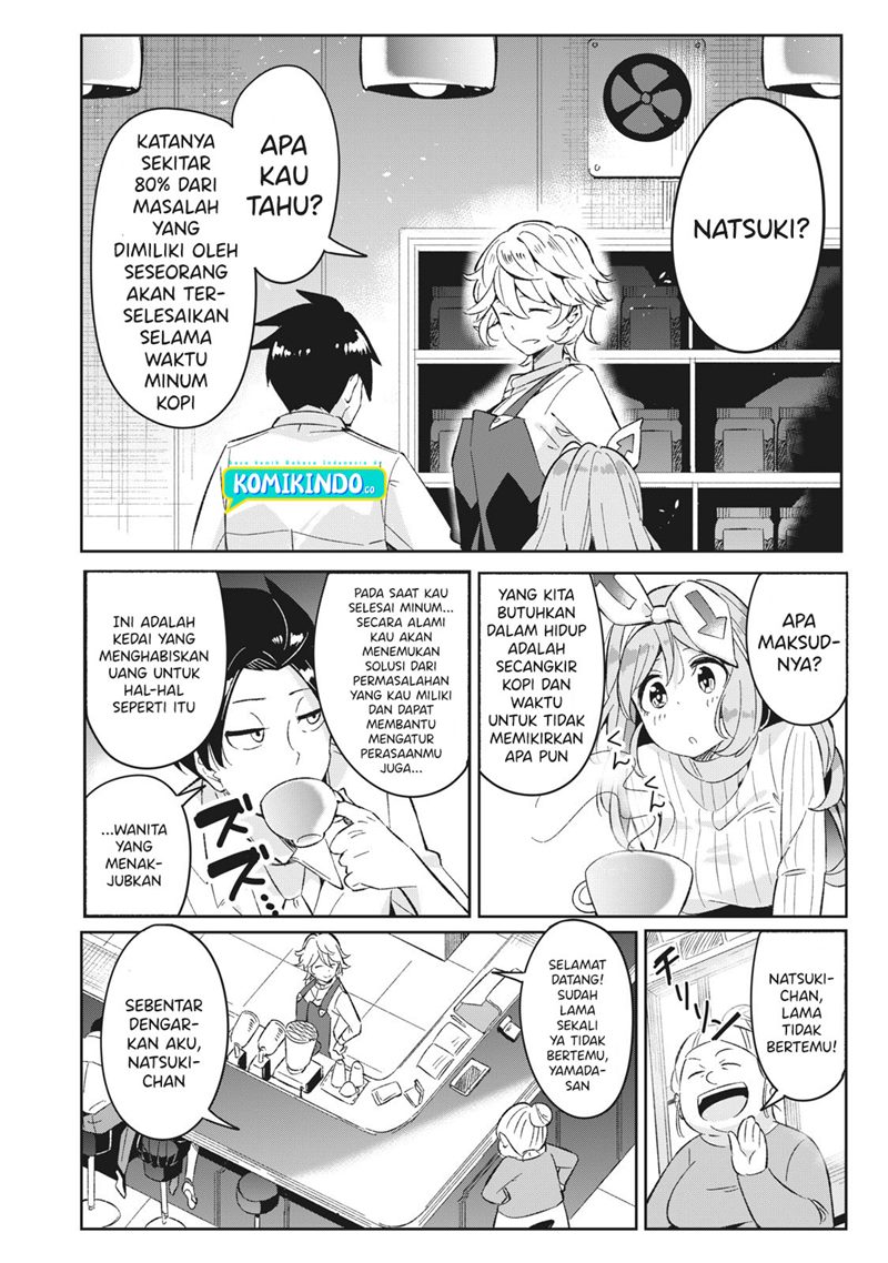 Psychic Students And A Lazy Teacher chapter 6