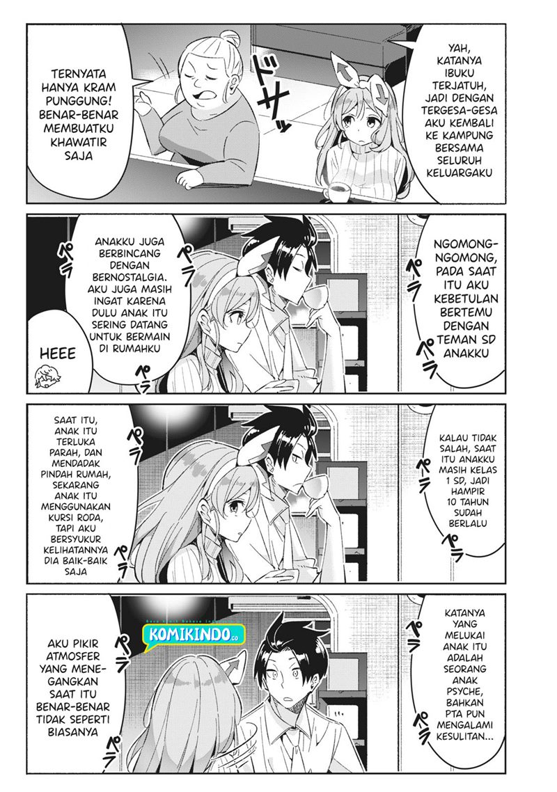 Psychic Students And A Lazy Teacher chapter 6