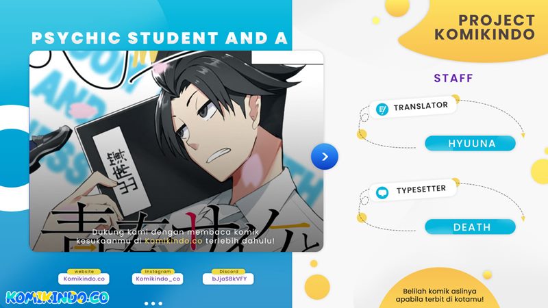 Psychic Students And A Lazy Teacher chapter 6