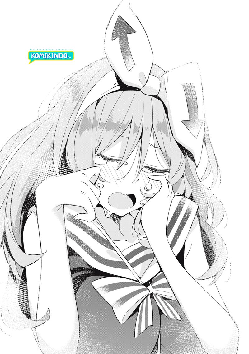 Psychic Students And A Lazy Teacher chapter 6