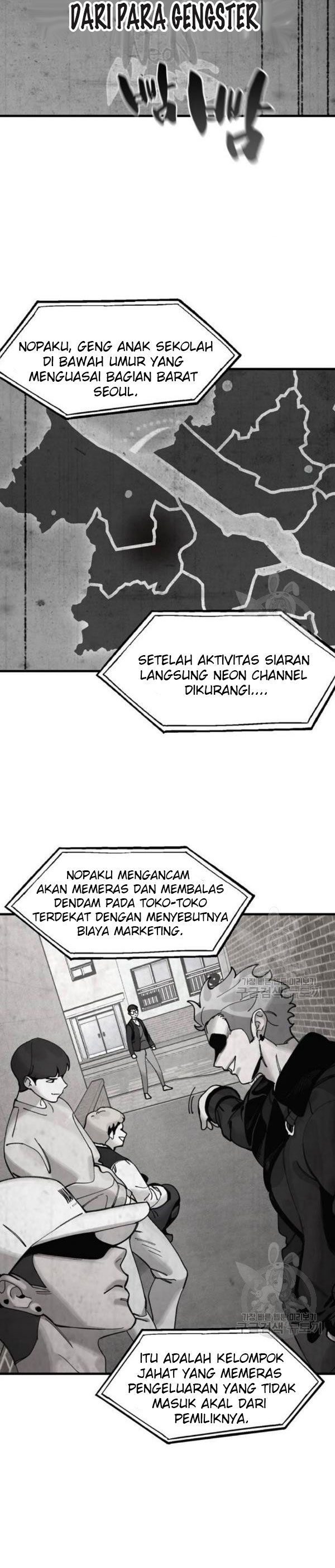Psycho Revenge chapter 23