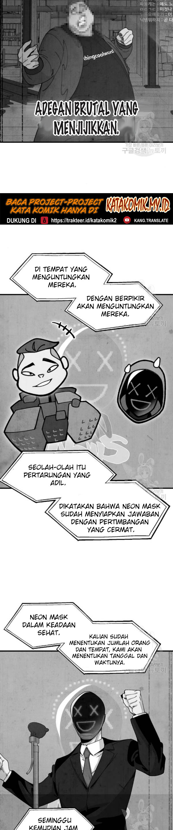 Psycho Revenge chapter 23