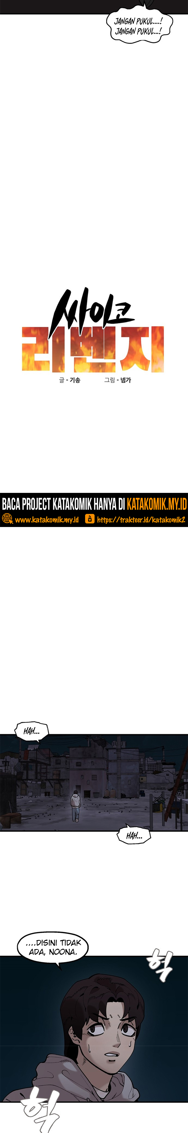 Psycho Revenge Chapter 44 Bahasa Indonesia