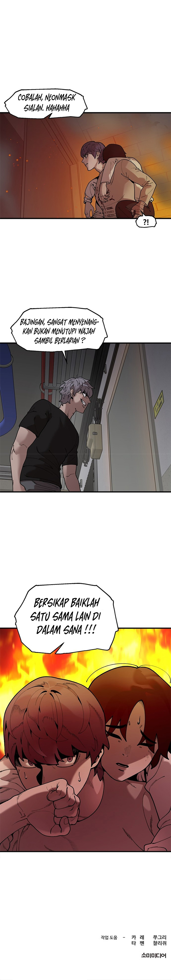 Psycho Revenge Chapter 44 Bahasa Indonesia