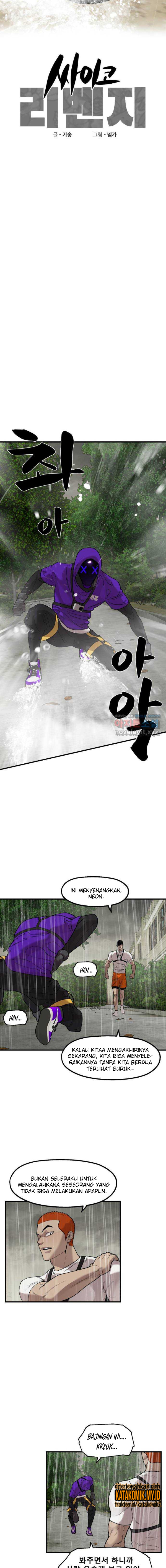 Psycho Revenge Chapter 69 Bahasa Indonesia