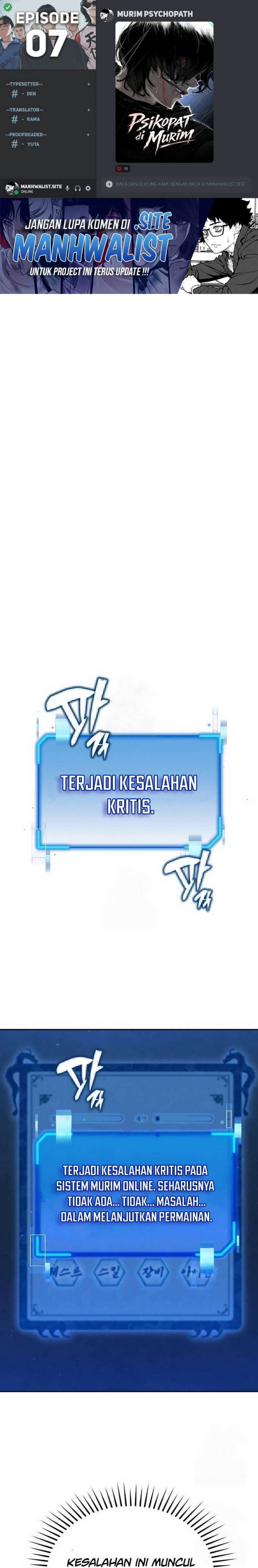 Psychopath in Murim chapter 7