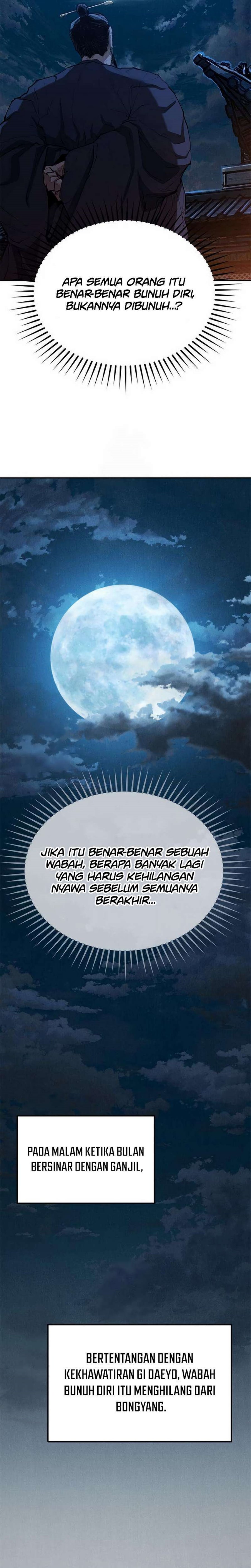 Psychopath in Murim chapter 7