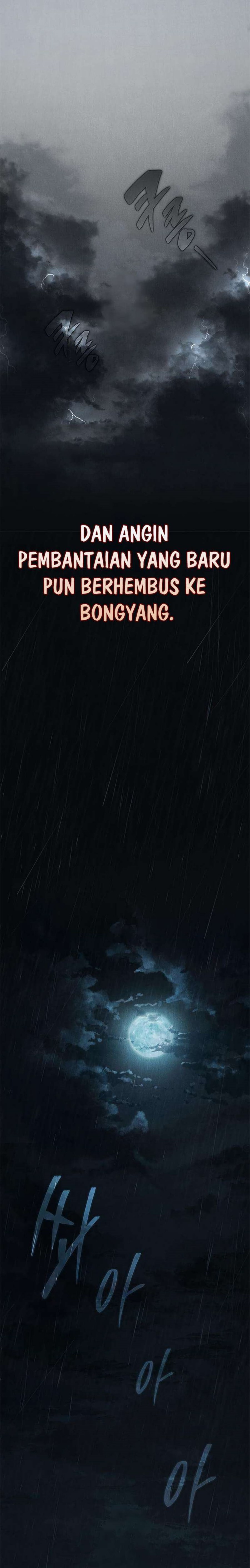 Psychopath in Murim chapter 7