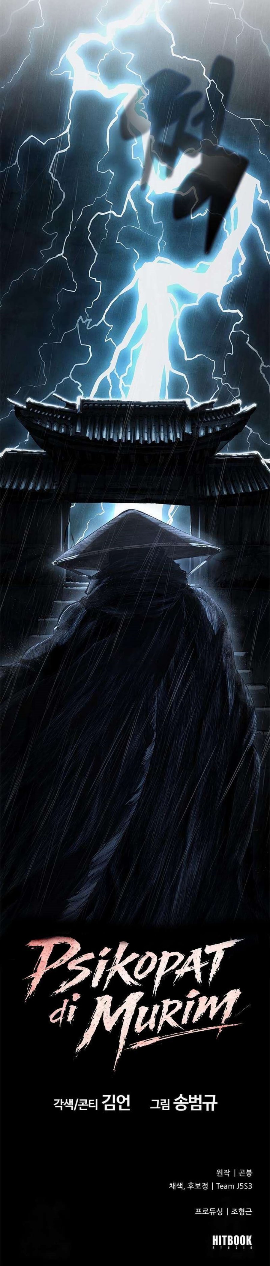 Psychopath in Murim chapter 7