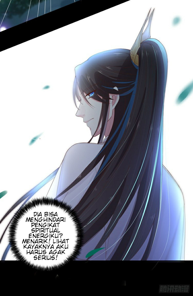 Pupillary Master chapter 5