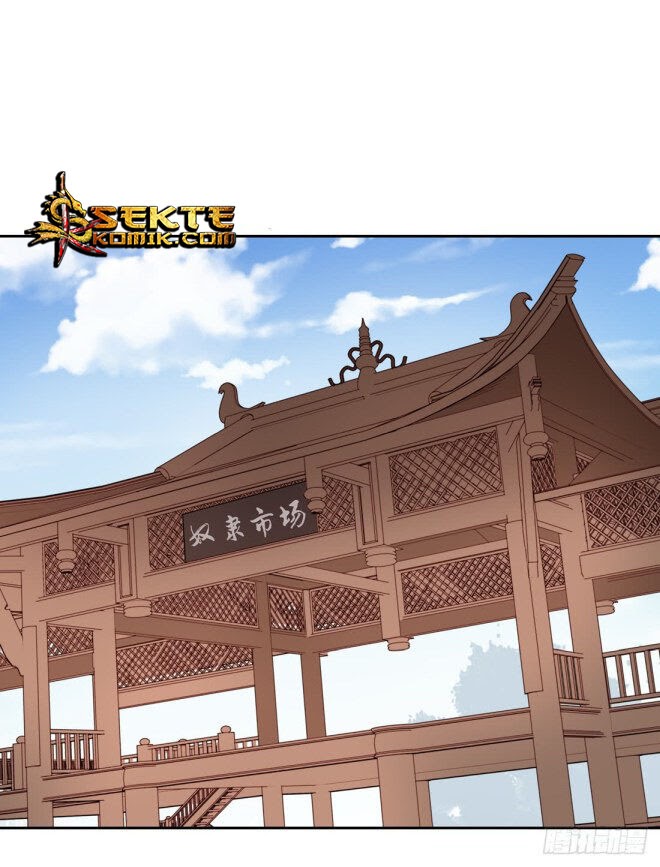 Pupillary Master Chapter 33.1 Bahasa Indonesia