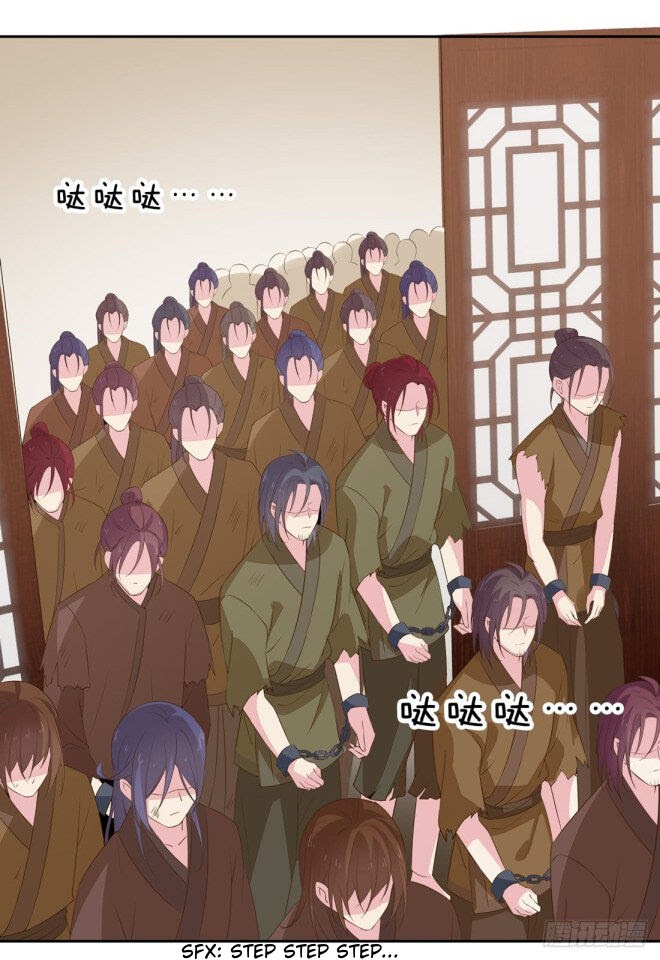 Pupillary Master Chapter 33.1 Bahasa Indonesia