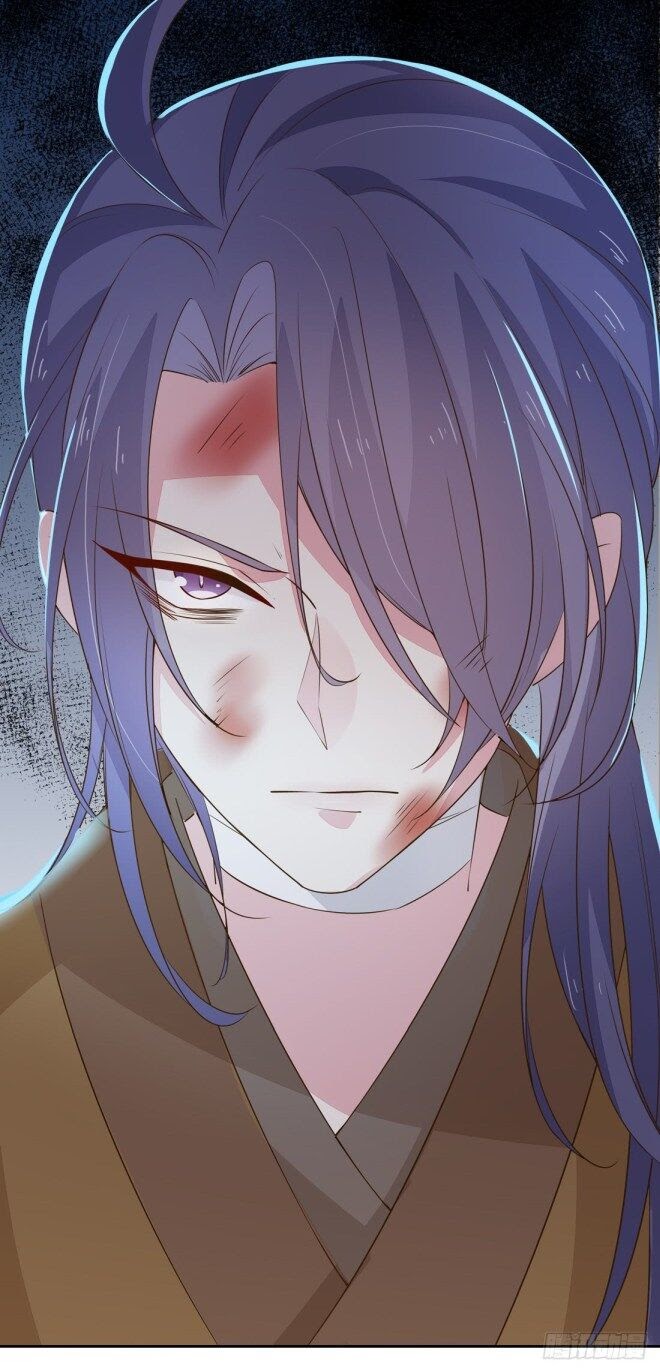 Pupillary Master Chapter 33.1 Bahasa Indonesia