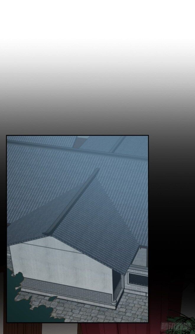 Pupillary Master Chapter 33.3 Bahasa Indonesia