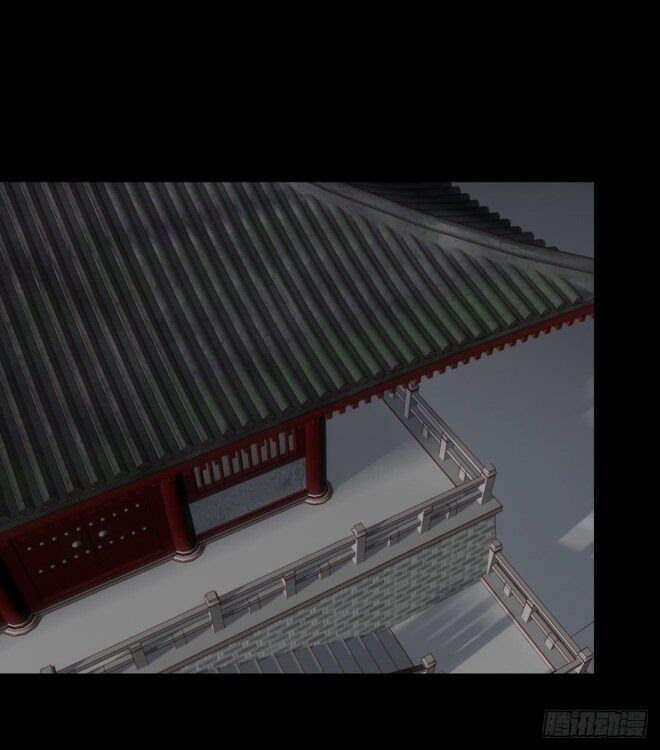 Pupillary Master Chapter 33.3 Bahasa Indonesia