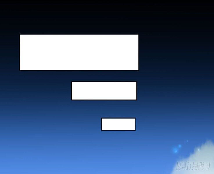 Pupillary Master Chapter 35.1 Bahasa Indonesia