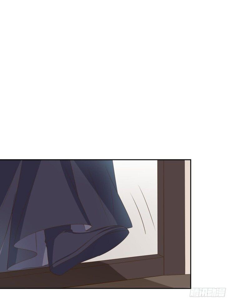 Pupillary Master Chapter 35.1 Bahasa Indonesia