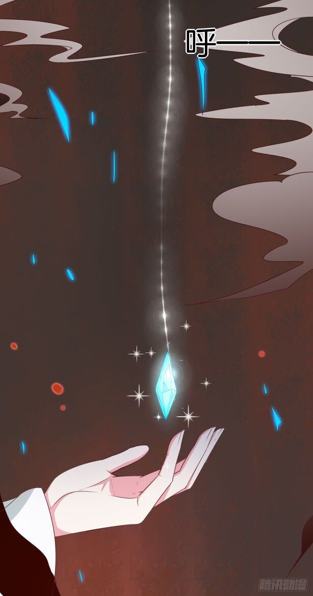 Pupillary Master Chapter 43.2 Bahasa Indonesia