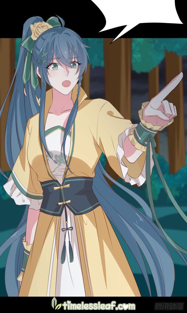 Pupillary Master Chapter 43.2 Bahasa Indonesia