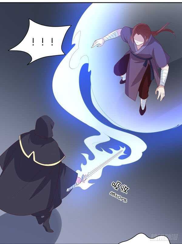 Pupillary Master Chapter 49.2 Bahasa Indonesia