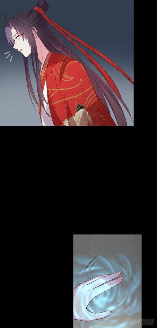 Pupillary Master Chapter 68.1 Bahasa Indonesia