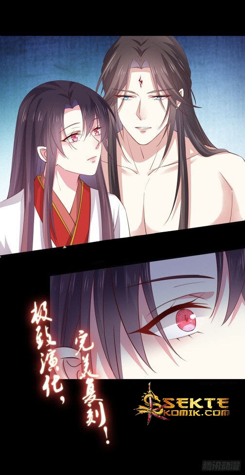 Pupillary Master Chapter 75.2 Bahasa Indonesia