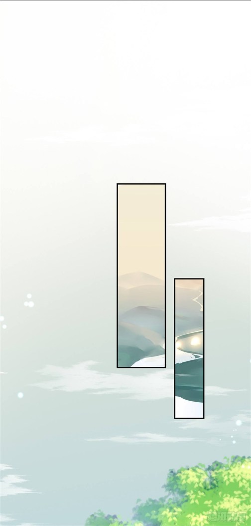 Pupillary Master Chapter 108.5 Bahasa Indonesia