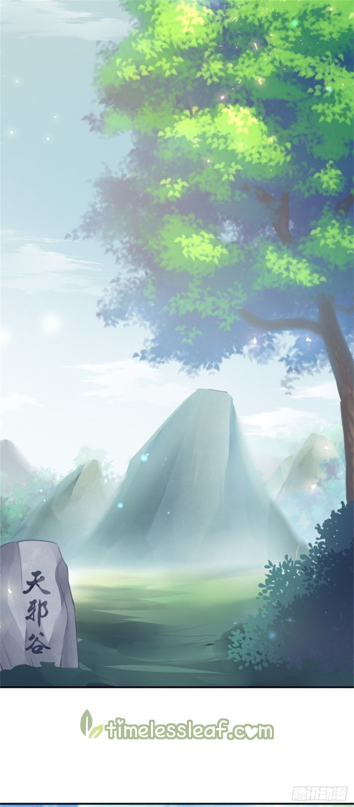 Pupillary Master Chapter 108.5 Bahasa Indonesia