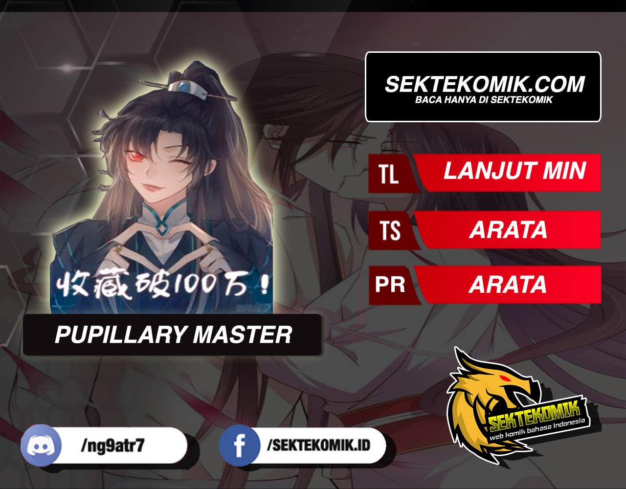 Pupillary Master chapter 191