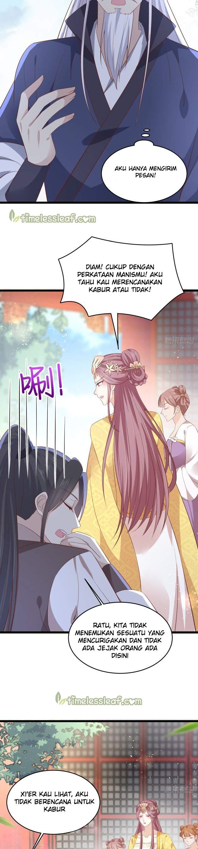 Pupillary Master chapter 199