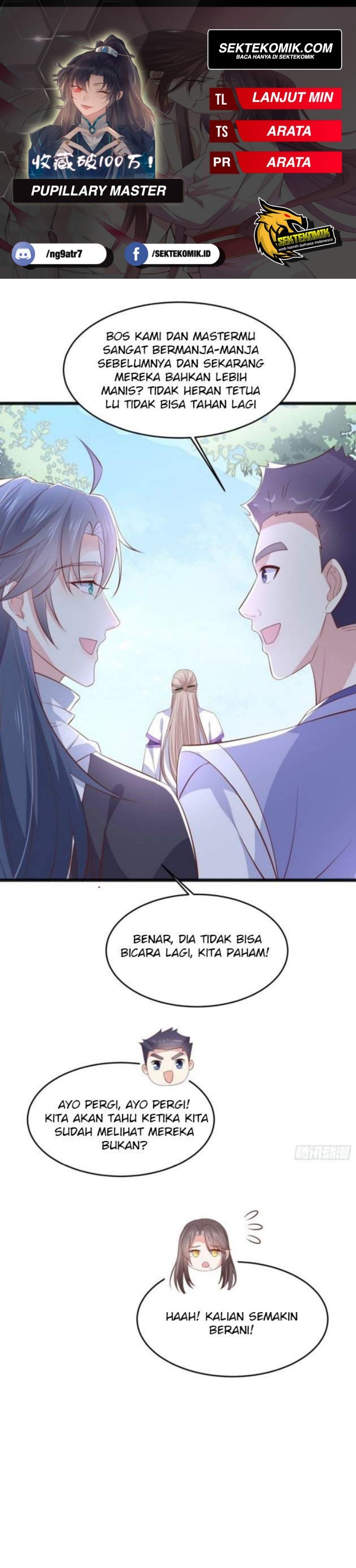 Pupillary Master Chapter 205.5 Bahasa Indonesia