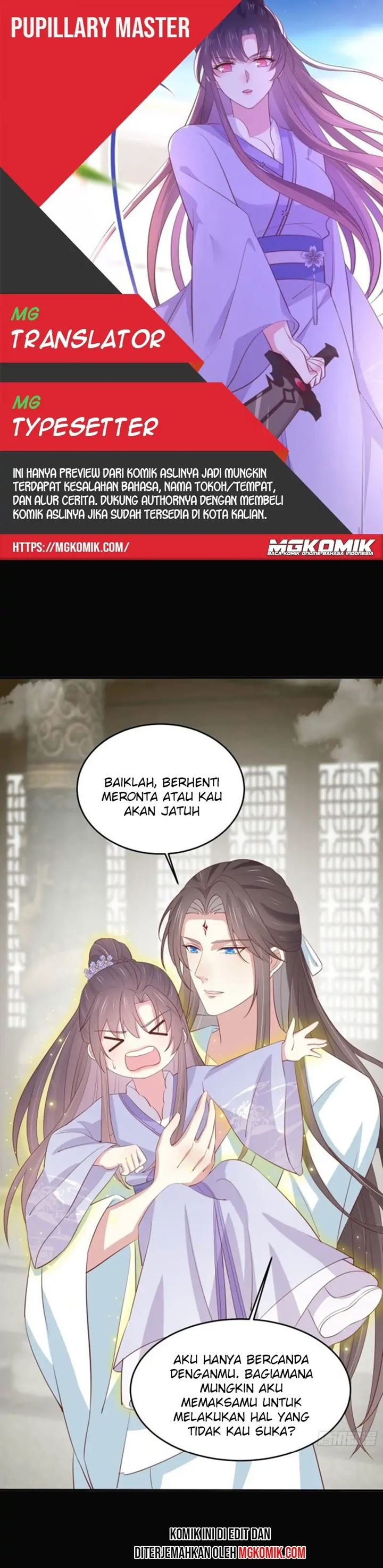 Pupillary Master Chapter 221 Bahasa Indonesia