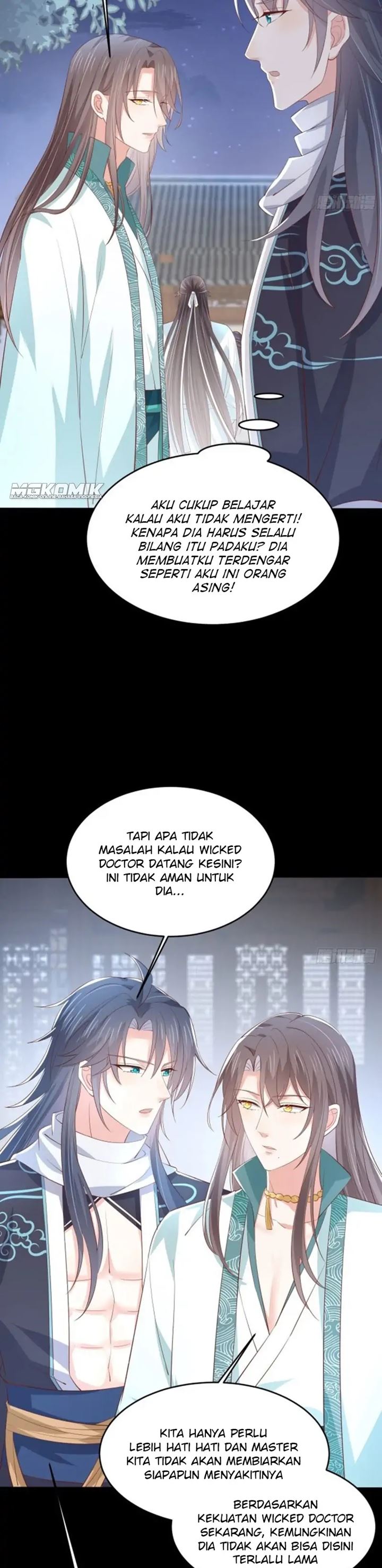 Pupillary Master Chapter 221 Bahasa Indonesia